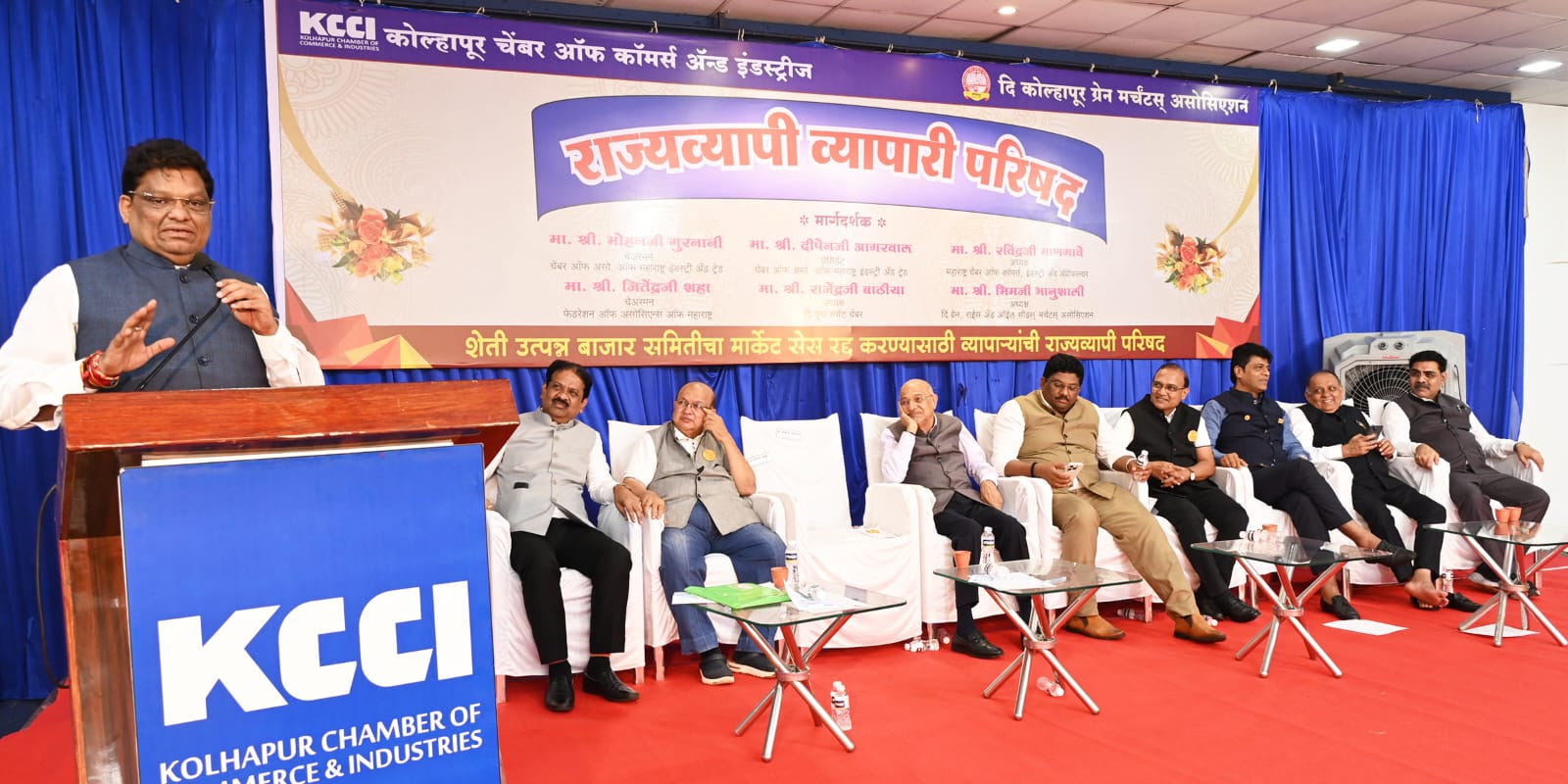 एपीएमसी व्यापारियों ने महाराष्ट्र सरकार को 2 अक्टूबर तक का अल्टीमेटम दिया : मार्केट सेस समाप्त करें एपीएमसी व्यापारियों ने महाराष्ट्र सरकार को 2 अक्टूबर तक का अल्टीमेटम दिया : मार्केट सेस समाप्त करें