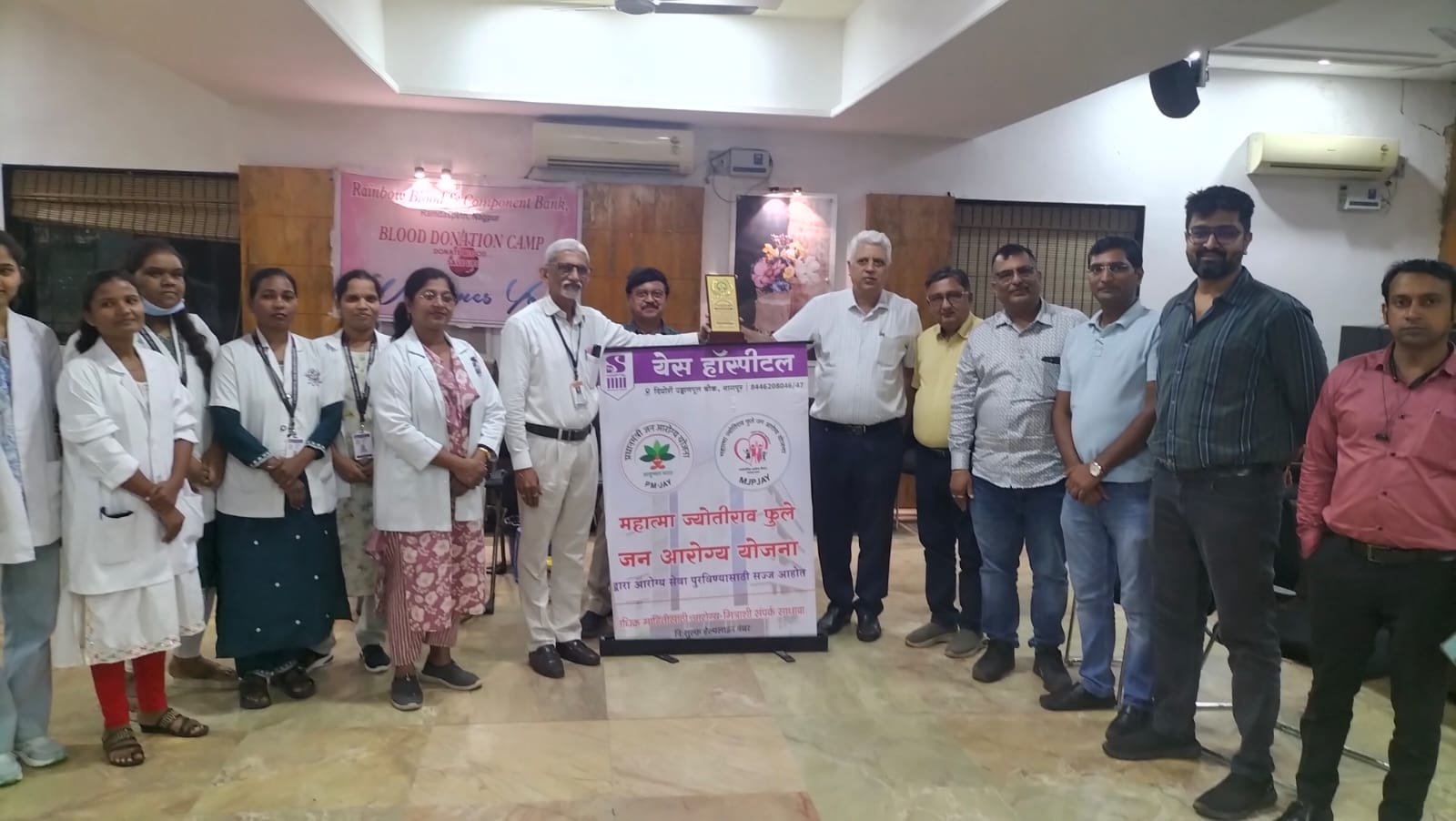 बीएमए का रक्तदान और मेडिकल चेक-अप कैंप संपन्न बीएमए का रक्तदान और मेडिकल चेक-अप कैंप संपन्न