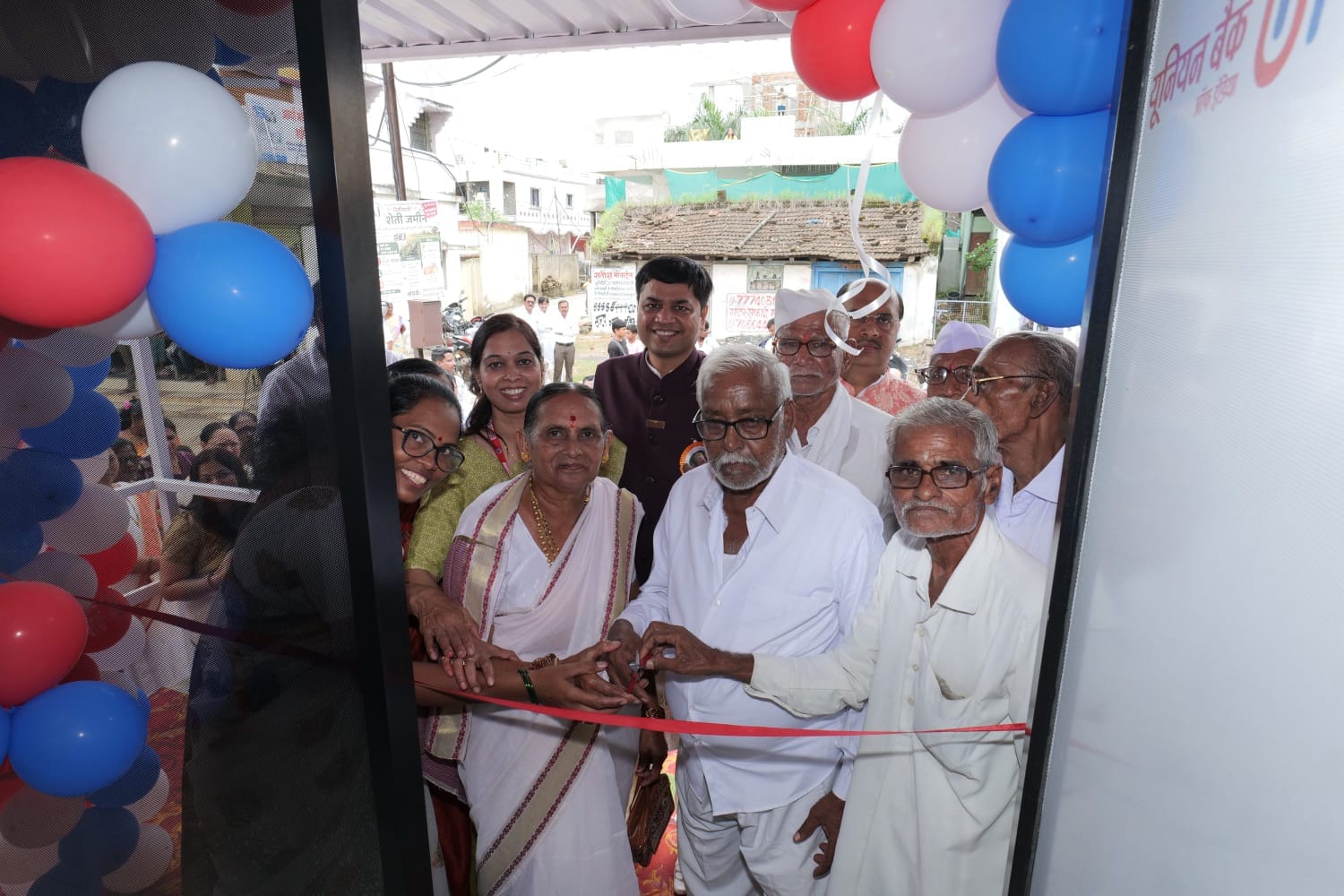 यूनियन बैंक ऑफ़ इंडिया की नई गुमगांव शाखा का उद्घाटन यूनियन बैंक ऑफ़ इंडिया की नई गुमगांव शाखा का उद्घाटन