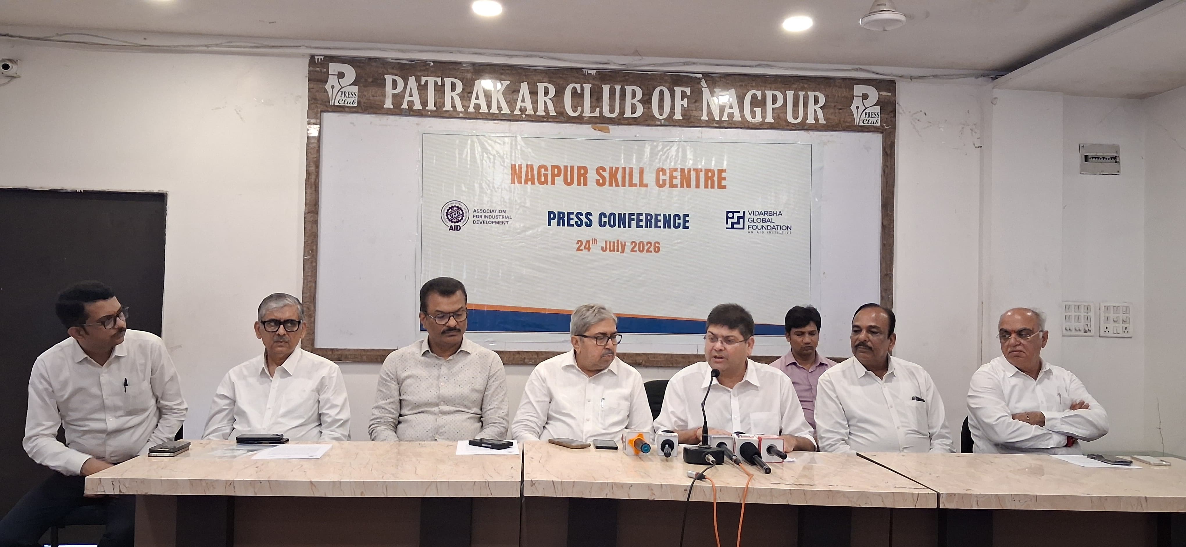 नागपुर स्किल सेंटर का उद्घाटन 26 जुलाई को नागपुर स्किल सेंटर का उद्घाटन 26 जुलाई को